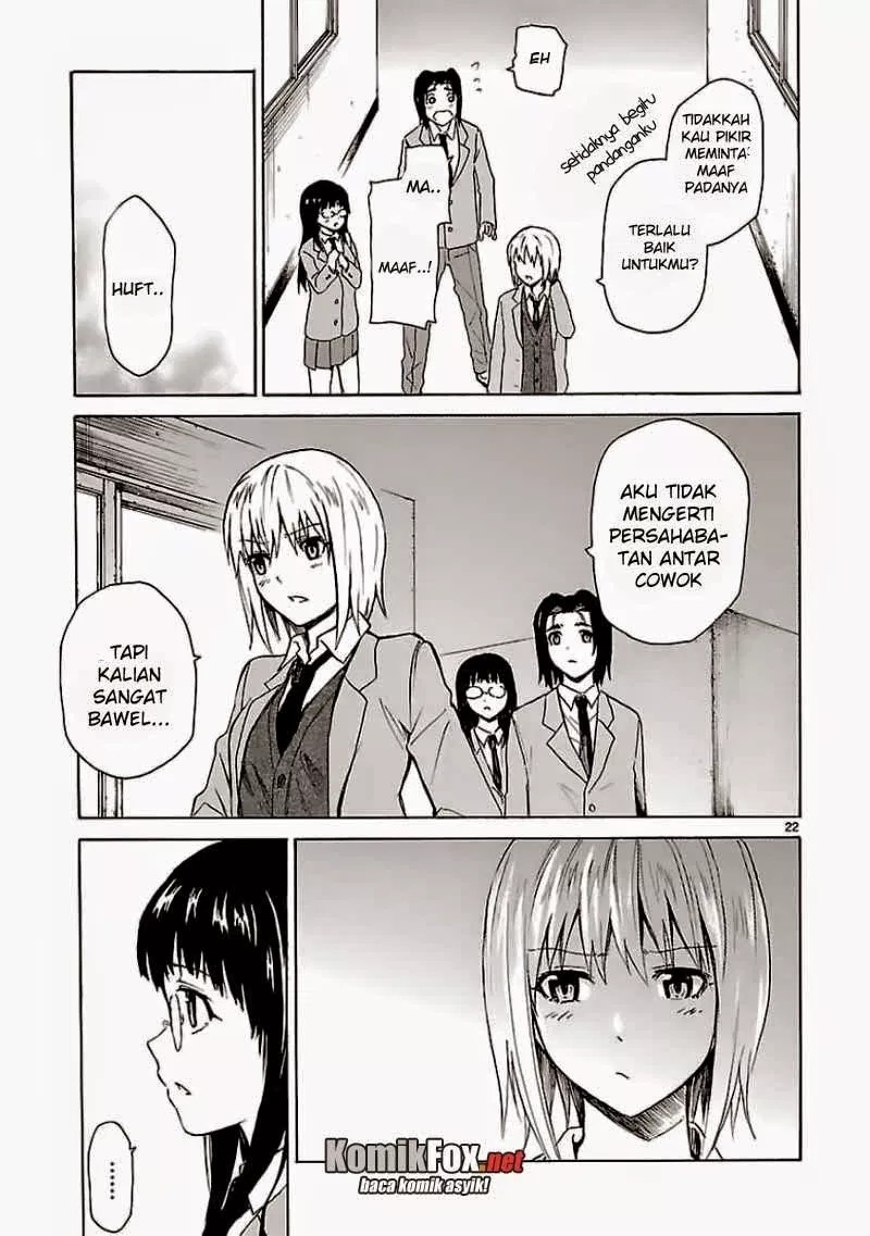 Ore ga Doutei o Sutetara Shinu Ken ni Tsuite chapter 13